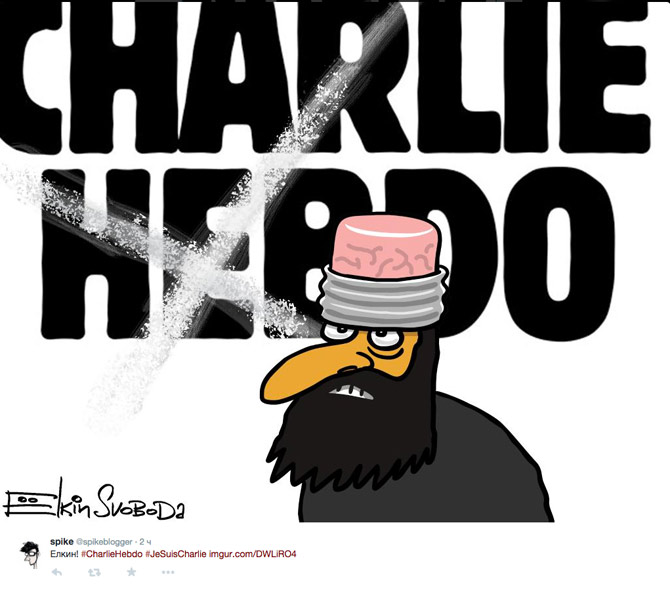 jesuisCharlie-partout-013